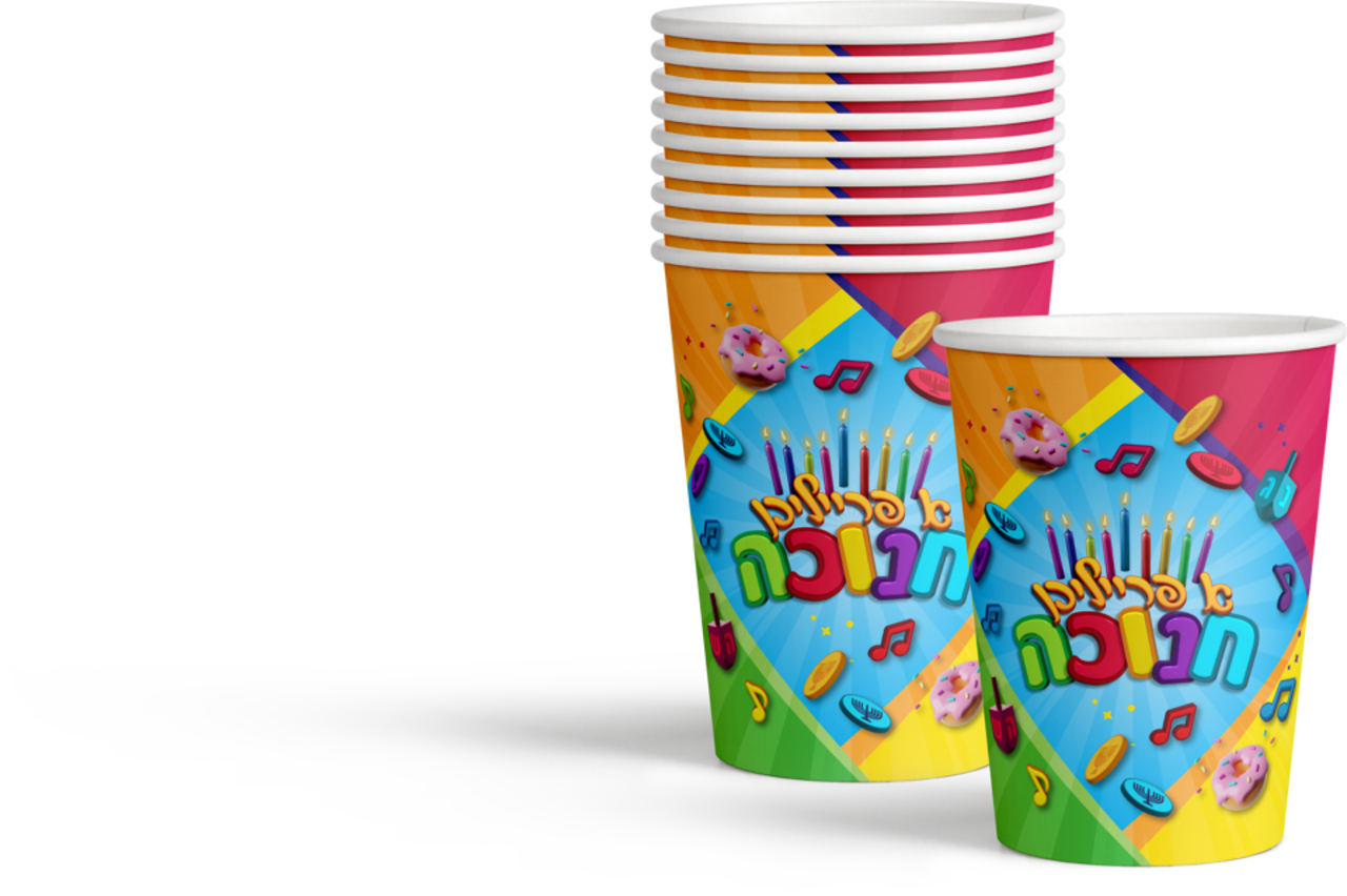Chanukah Paper Cups, 9 oz, Yiddish Design – Hanukkah Party & Classroom Cups, 10 Pack